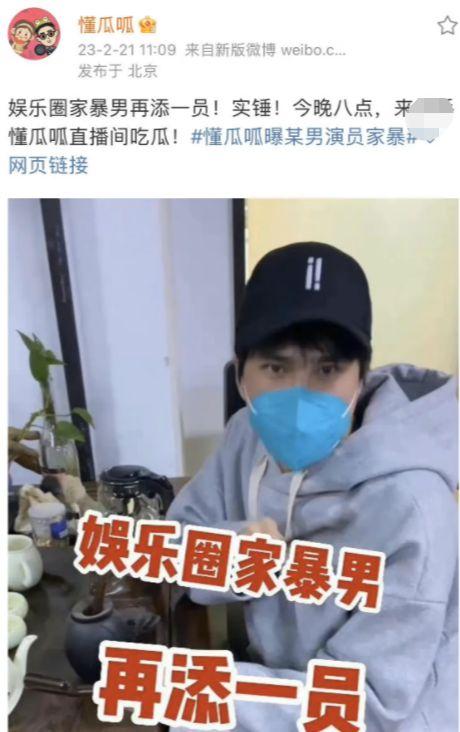 吃瓜乐不停狗仔说娱乐,狗仔说娱乐，揭秘娱乐圈幕后风云